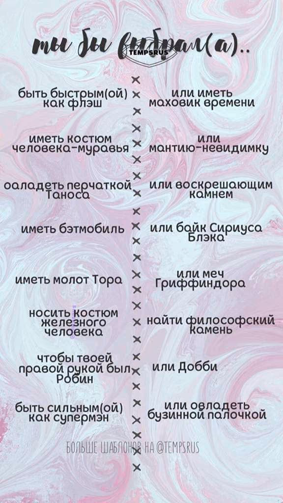 8fc5a7c5e6f1b53071baf888b6befa79.jpg