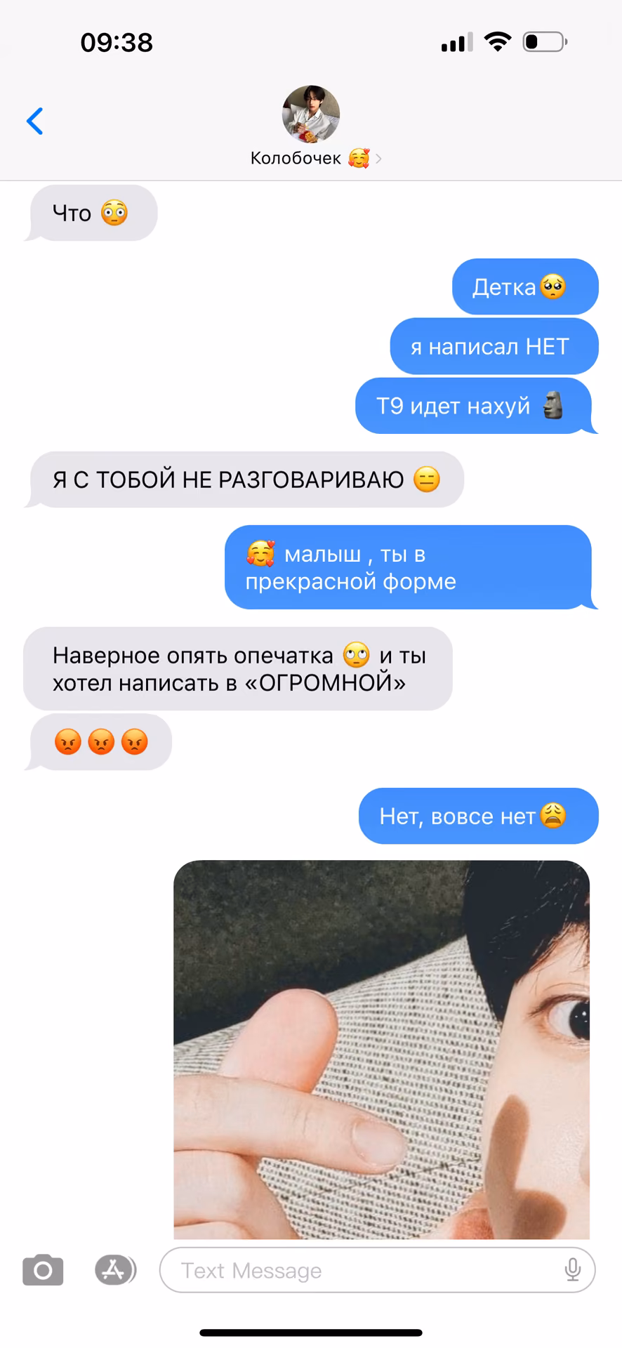 8fc643adf6884453550d7afed0f98fd1.avif