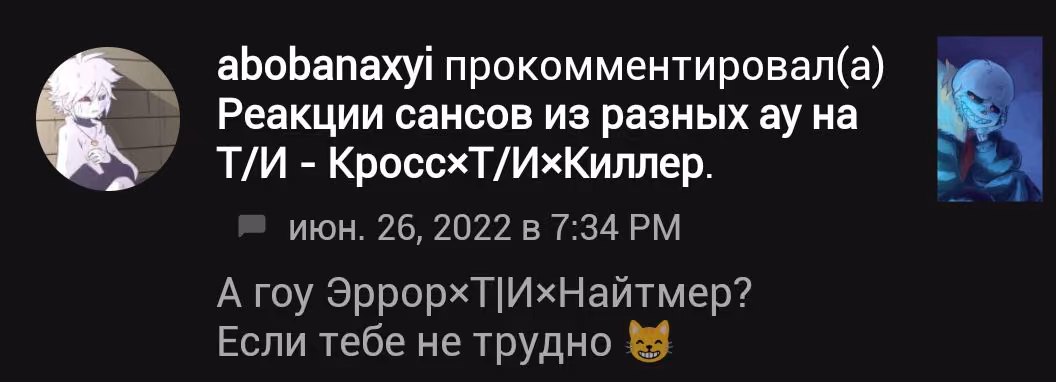 8fc9261ffd5a6a7a10ea6682b424b5da.avif