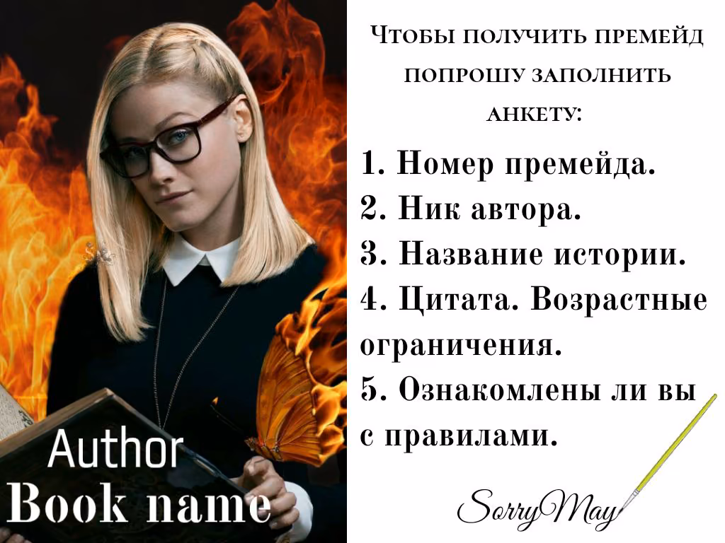 8fcb3b948a3d34dcdb20849600a1bb9c.jpg
