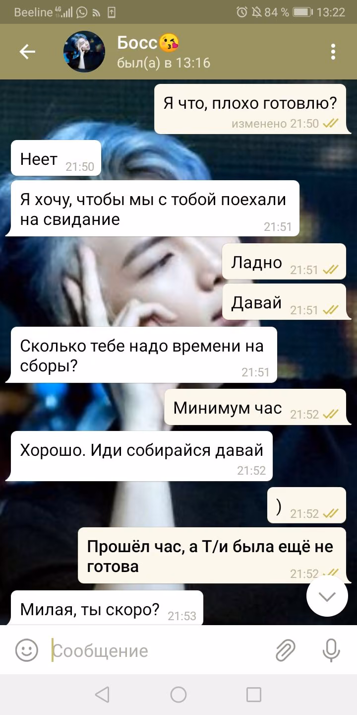 8fce160ba33b8a5f41b5a641212eee73.avif