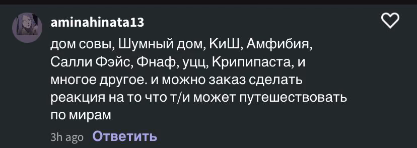 8fce4e3f4622721203ed411081c8b0ff.avif