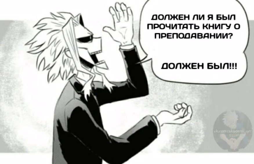 8fce69481a1aee08df36dfcfc3af3c45.jpg