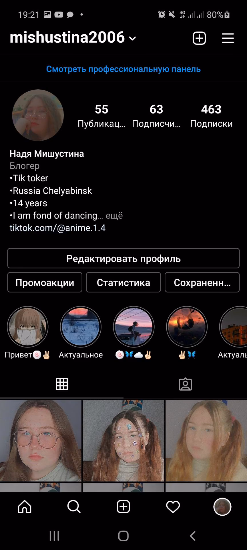 8fd0fe552261d4882aefbf633010b155.jpg
