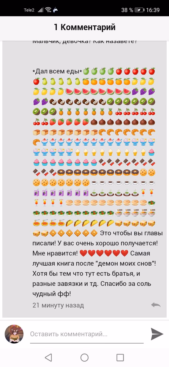 8fd3b9413721e122df76b53d0124cfc4.avif