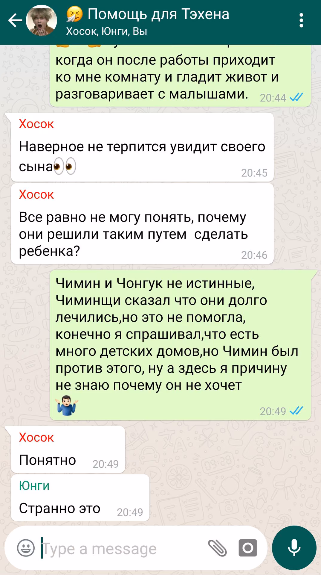 8fd4fbdf01d8d107019db9f3644ab517.avif