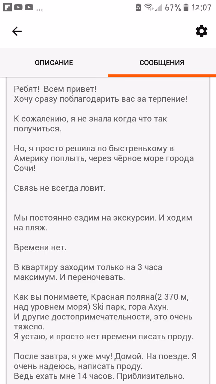 8fd66c26e0e8ff9bdd73f050d71b8db7.avif