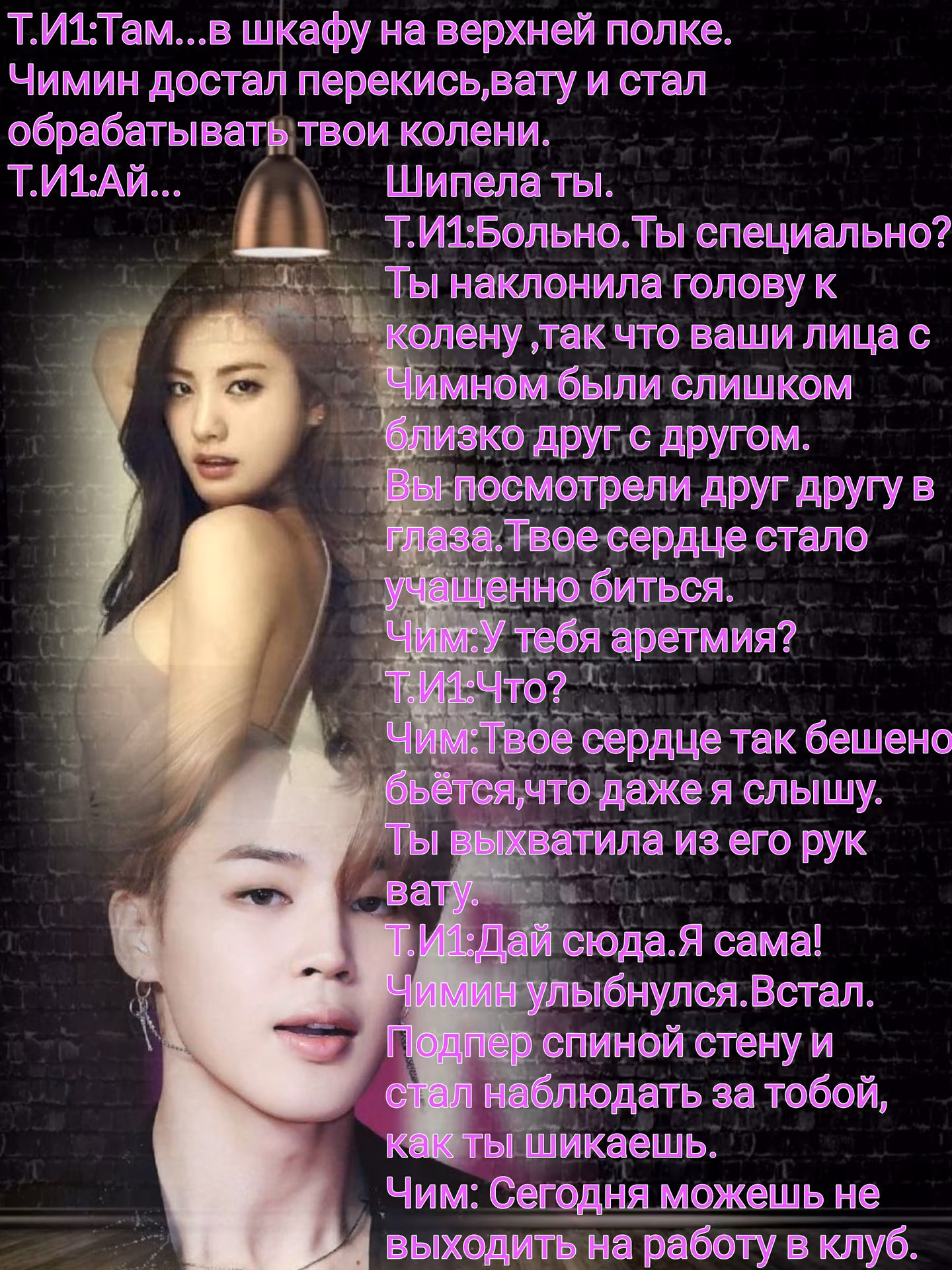 8fd729b9aa8f97940065b43cb1bb2767.avif