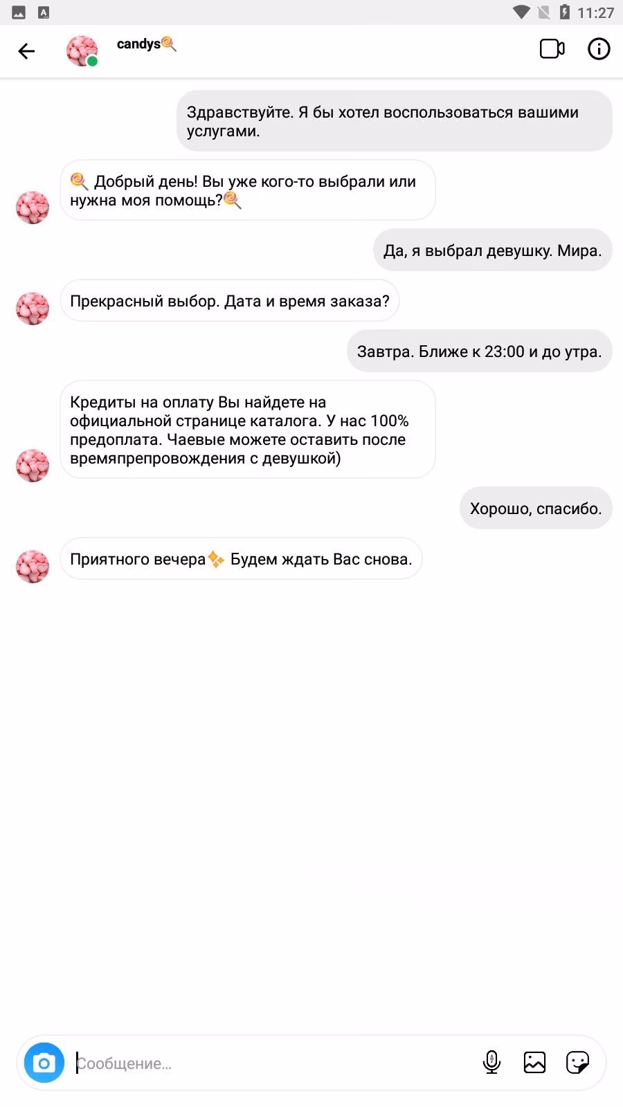 8fd7600f3bdc3df57adee8707c4dc8d0.avif
