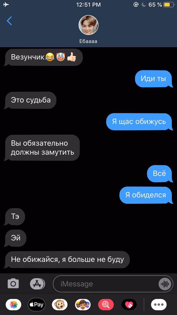 8fd7e38c6fd421c57611110165691d5f.avif