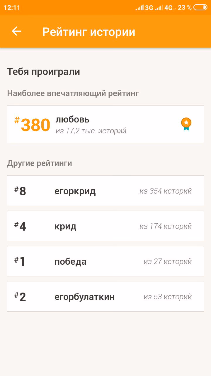 8fd8a6e0435818574ed9c68cba1b9fa9.avif