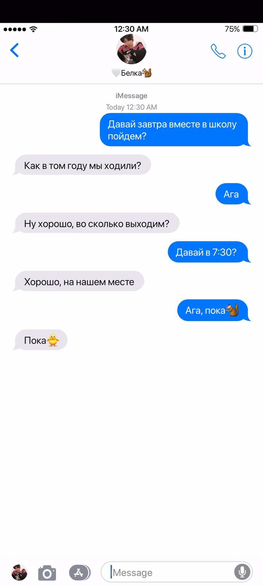 8fd8ed6ecb02e61a21a32308631818c0.jpg