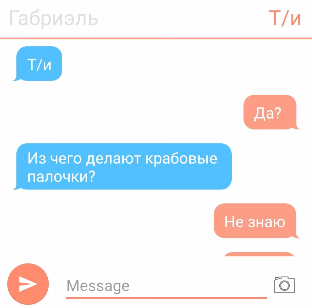 8fdb62fcdf3c8aaf609b4377a451d8ac.avif