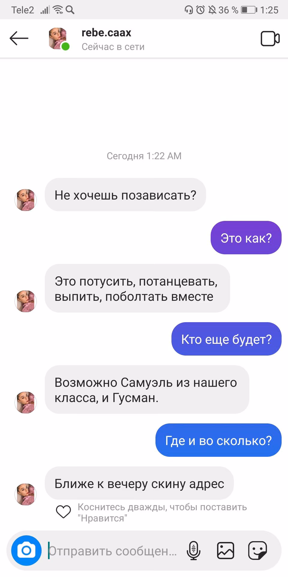 8fdcede3380480ae24ddb69746d5d098.avif