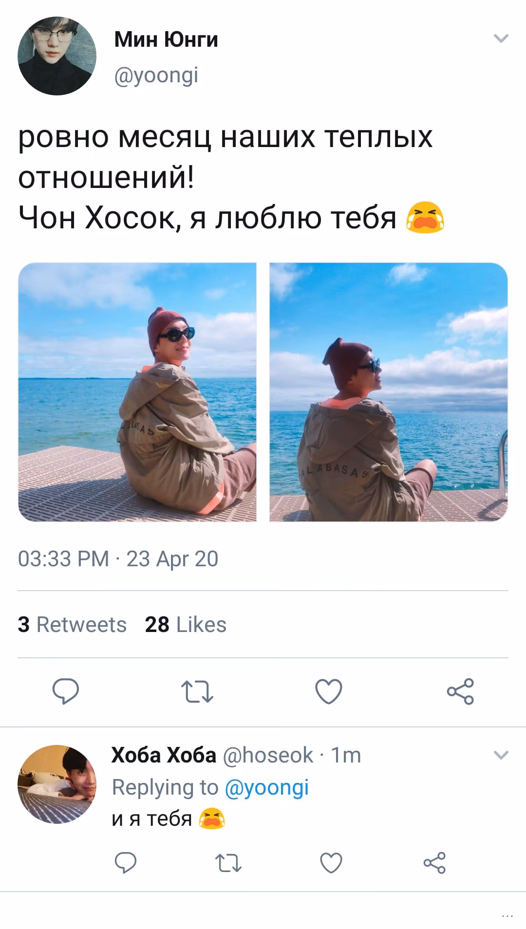 8fdd72c65e24f17db5f57465386d558b.jpg