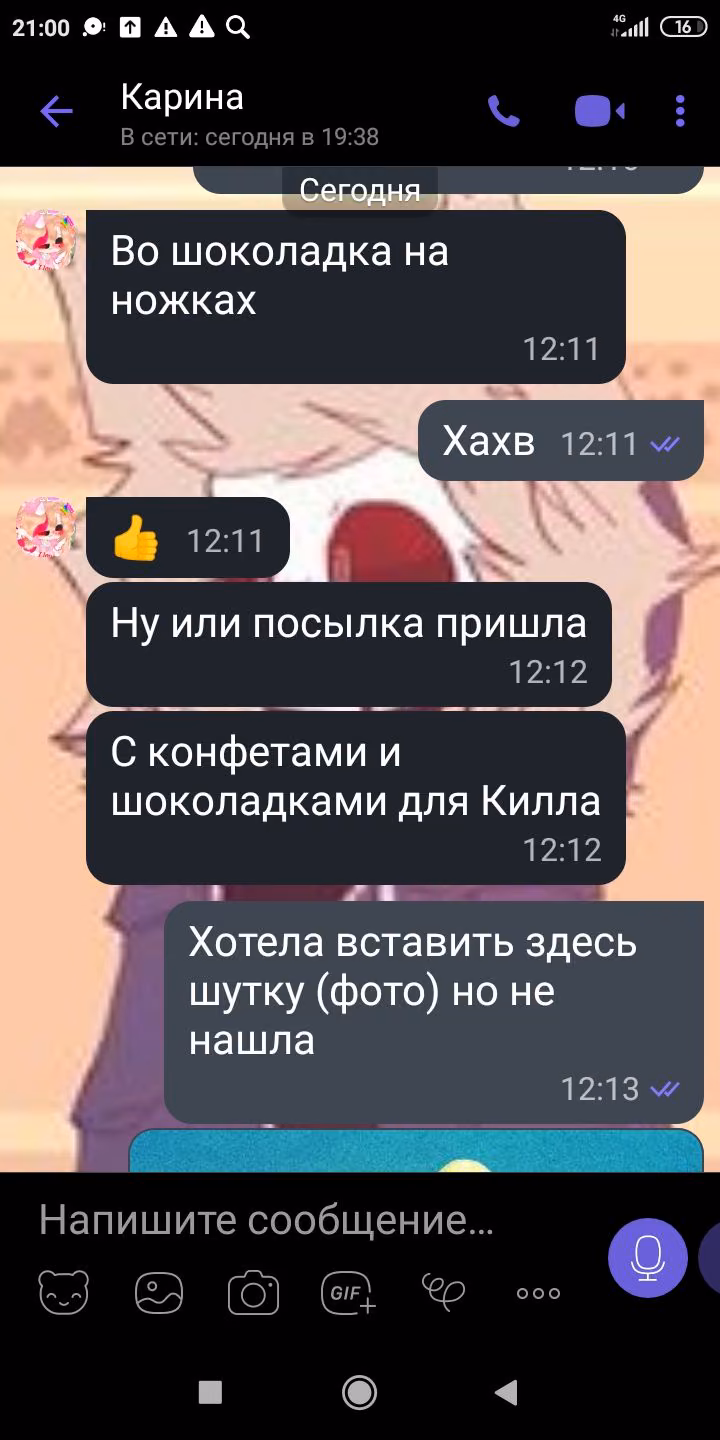 8fded3194055c4c1a052bdac14417ff6.avif