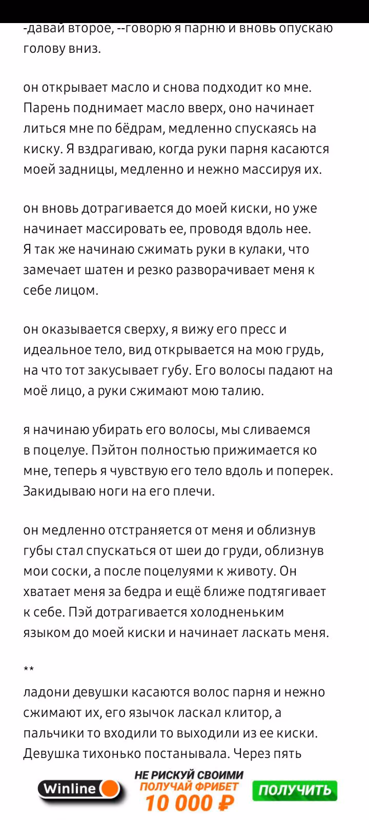 8fdedec8020992f5a35558c26fd7e644.avif