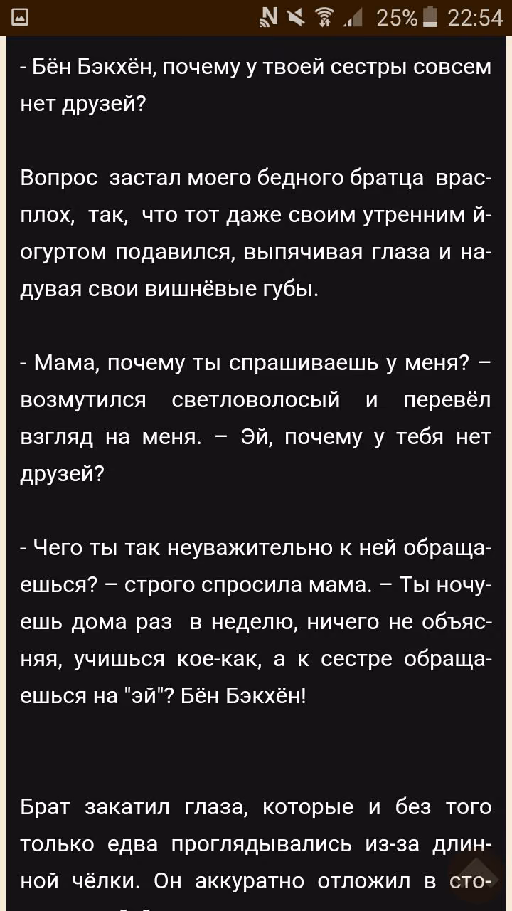 8fe0158214cde0b391be7e0b0cc3c48b.avif