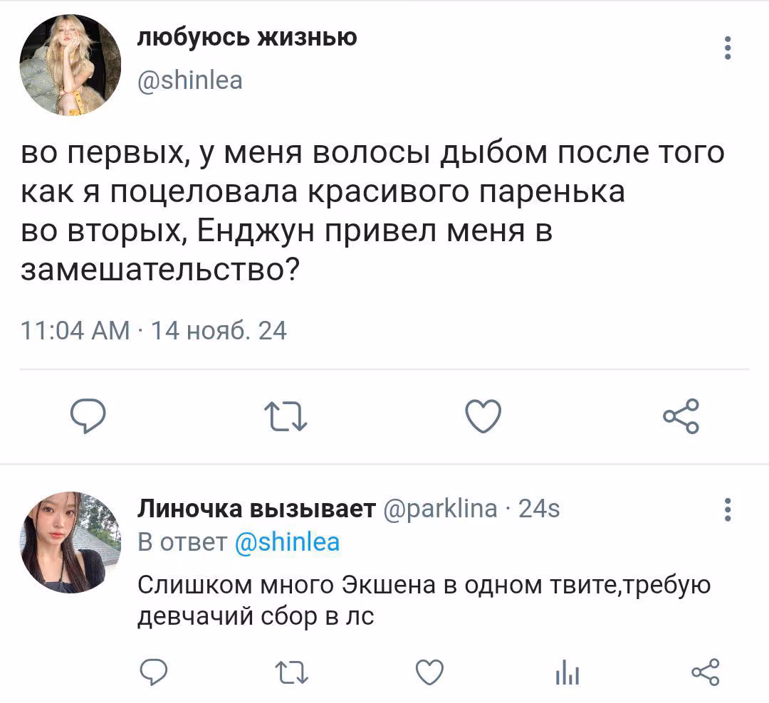 8fe04c552eaf5b7a5b3d51bd8353b429.avif