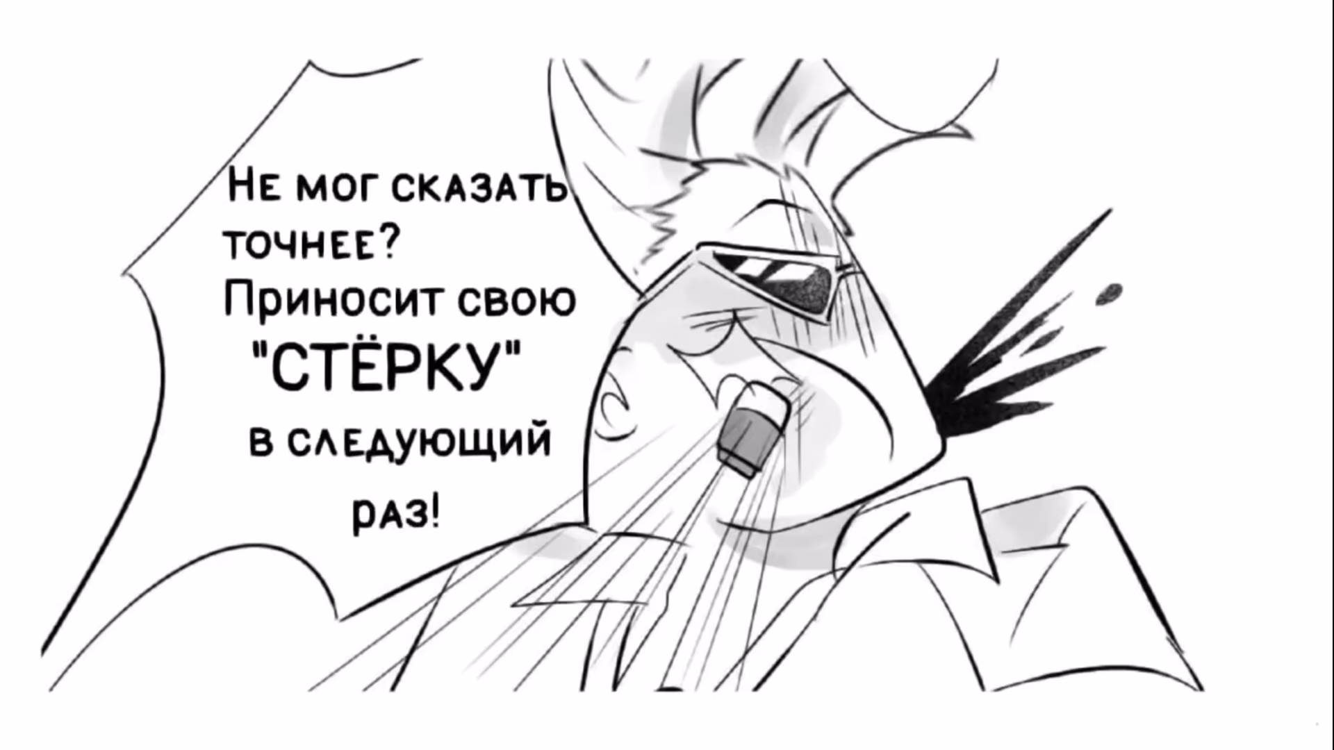 8fe0a18ce2167b647045c57d49b5a56c.jpg