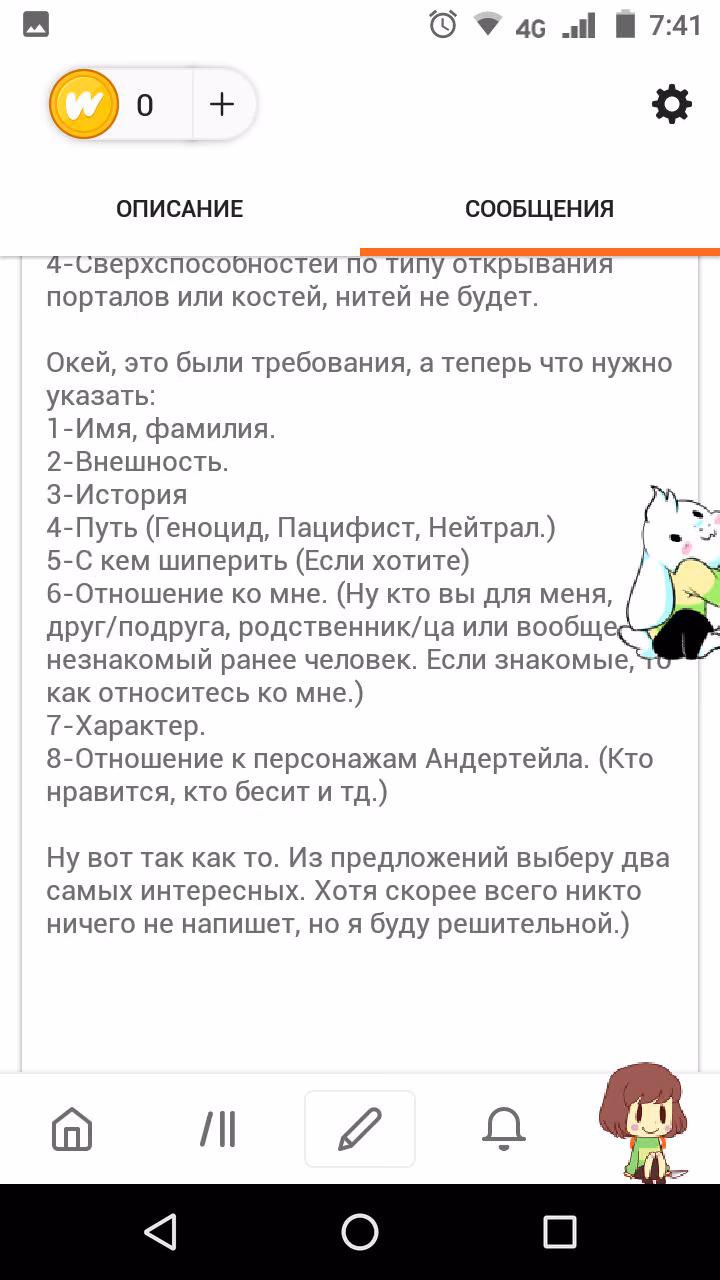 8fe2215399e327e8b01096e8b99e587d.avif