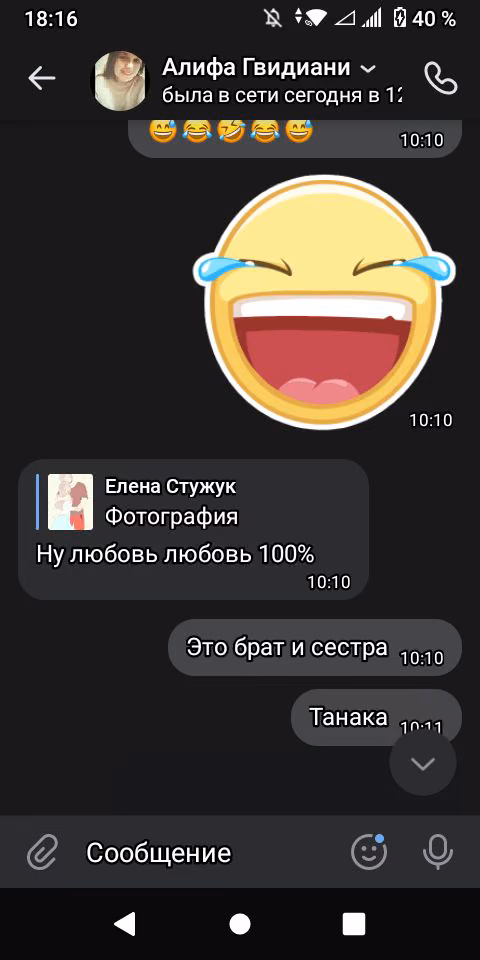 8fe276f1e4a6b2c608e0f022d26d66f9.avif