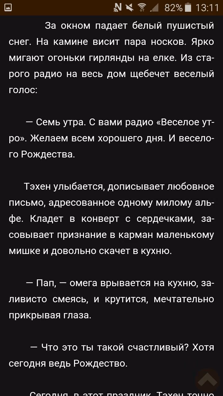 8fe3bc5ce04736113047cb3130490a78.avif