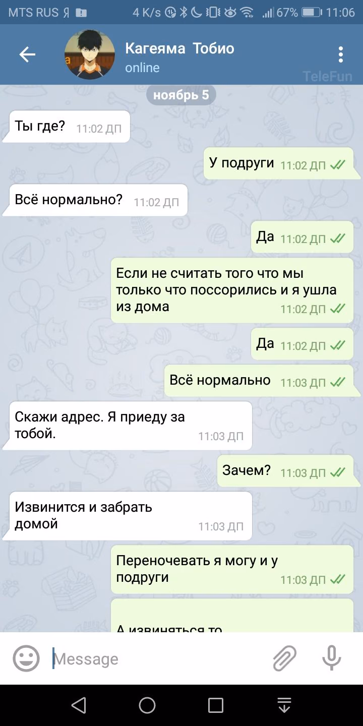 8fe4294c4454dbb8874be3580c700001.jpg