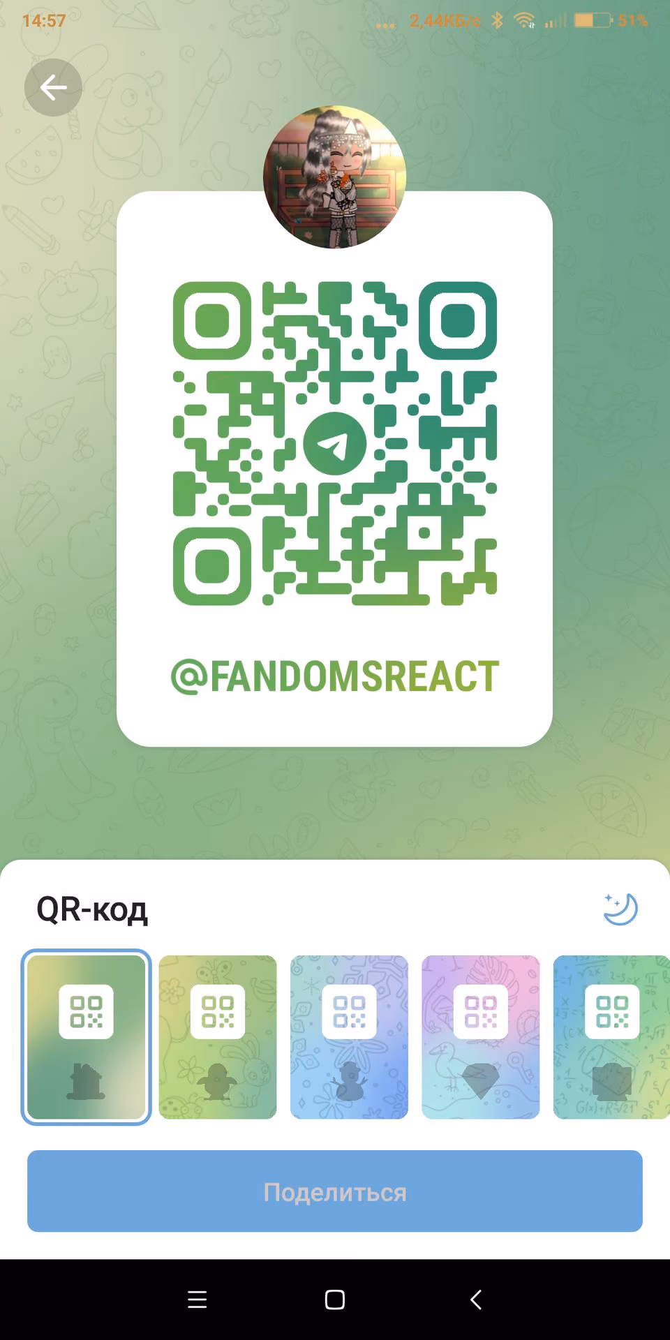 8fe65ade98b437d169f8e390f37f26e2.avif