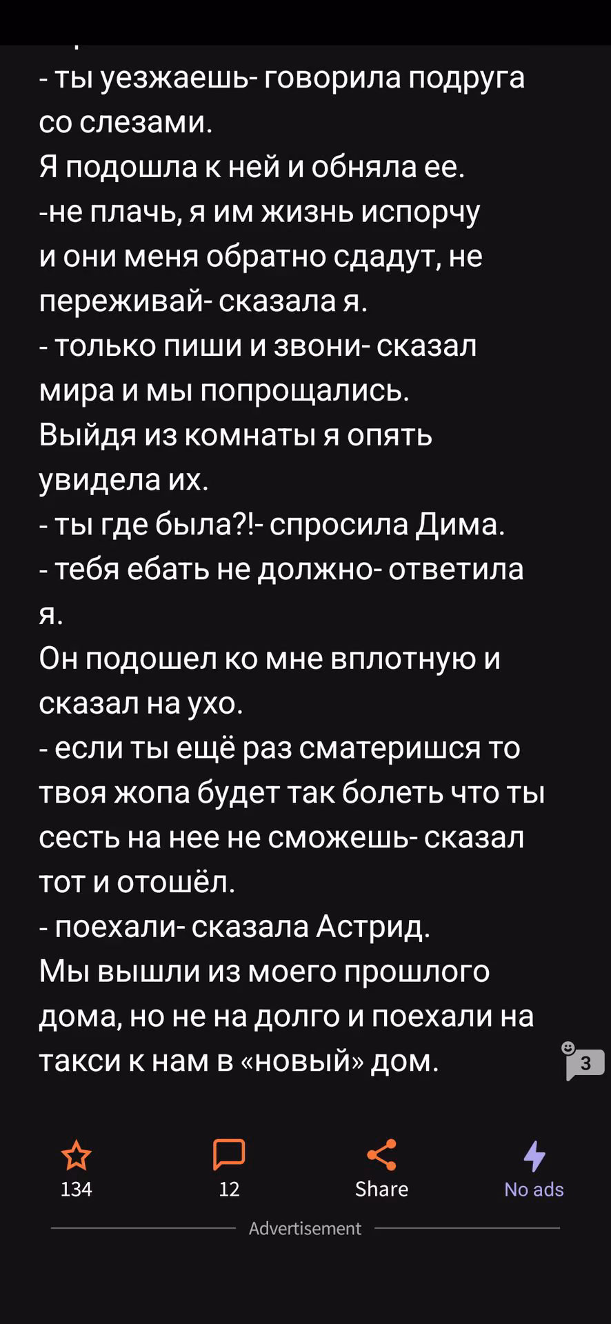8fe97a7481ec0e12953f779c87e6264b.jpg