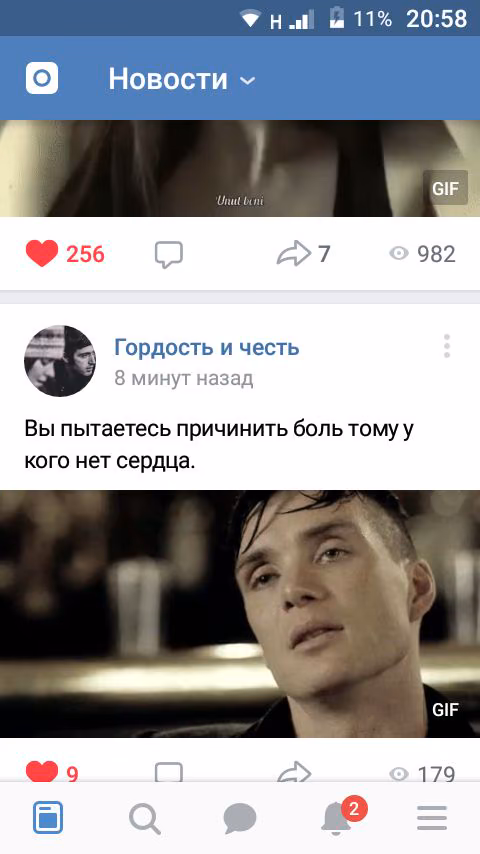 8fe9f11fffac535fd52829432c7cd2e3.jpg
