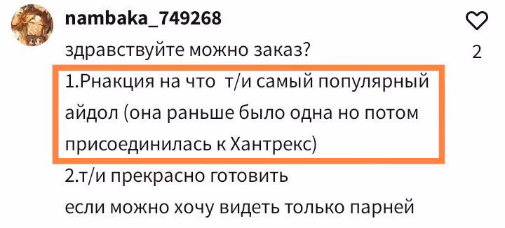 8fea54b9d69061cf238228e4bdc57057.jpg