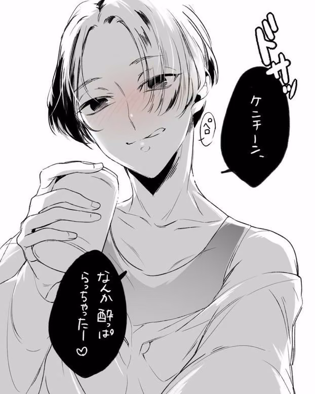 8feab9e848170c3f69bcf339c13904e8.jpg