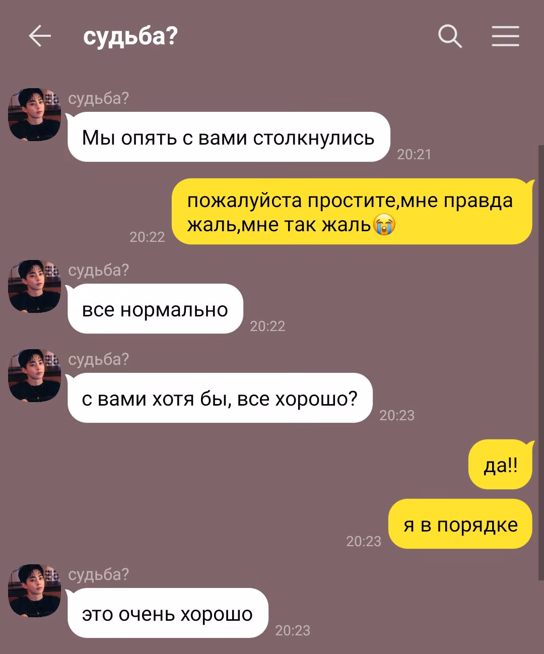 8fec7a50adf6fd13f1be24a181cc3f4b.avif