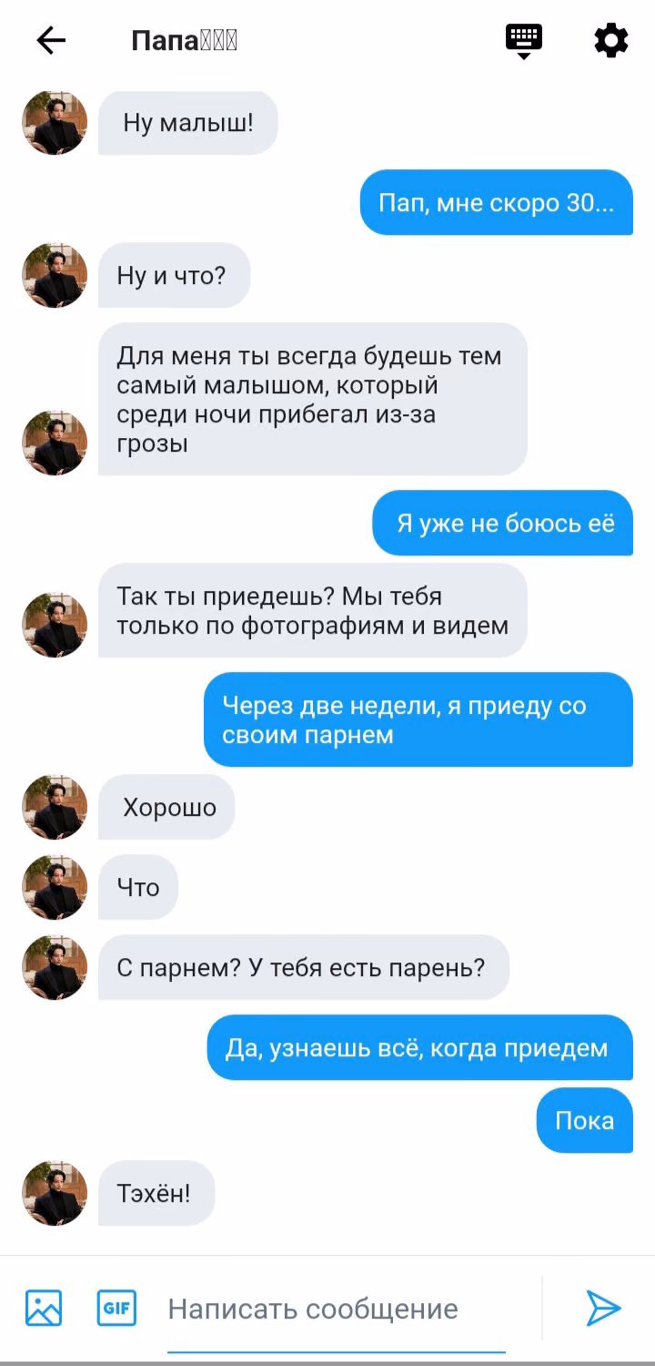 8fedc1688cea90ee6dde03dd2ea5cc38.jpg