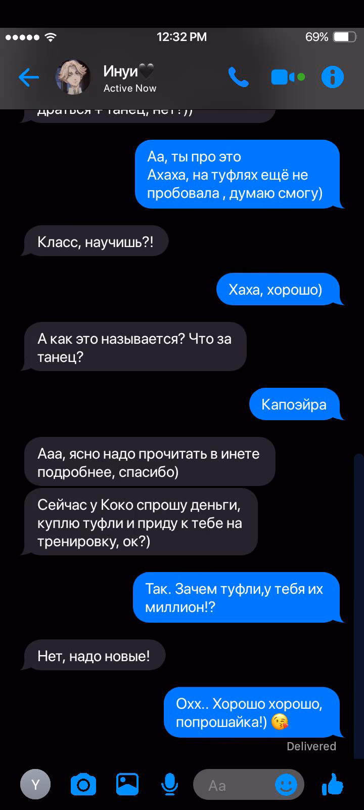 8ff3a82d5984925dfae3c06d2385da5c.avif