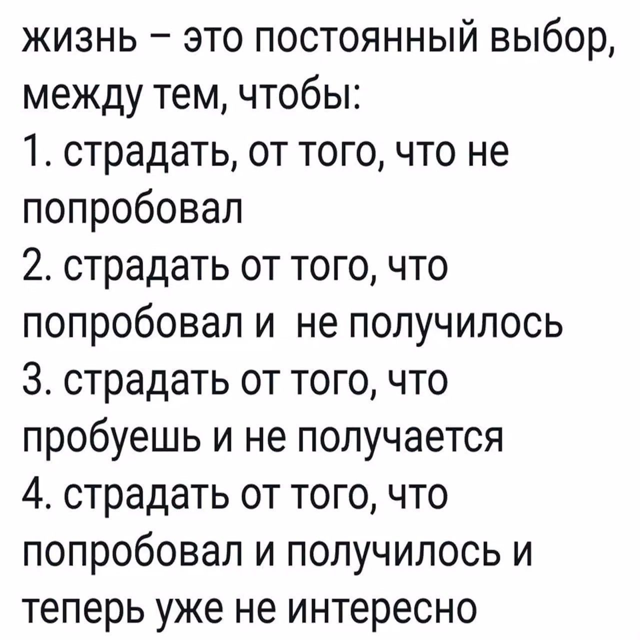 8ff437cbd428cc6025eed0001736e908.avif