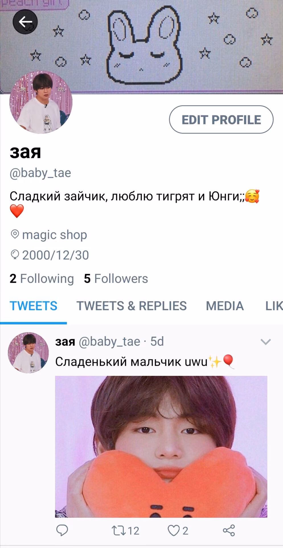 8ff68fe8e0e7c79ec1dbae575aafbdde.jpg
