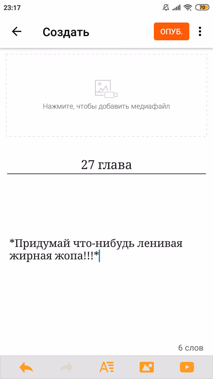8ff6d58bdd604d4dbd43ef5127042656.avif