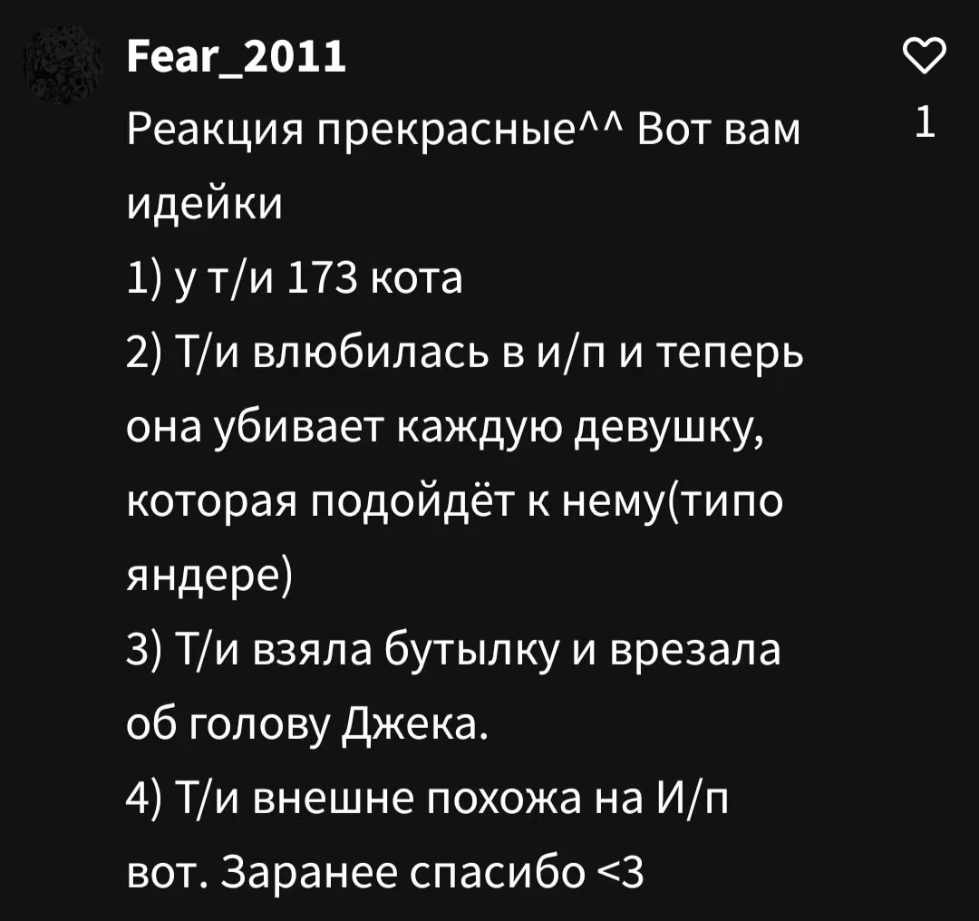 8ff6da825f0cc5a1c7c7497ee6d4d97e.avif