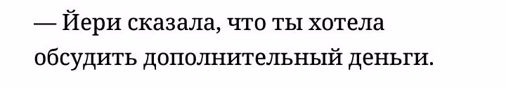 8ff7735455459b0e34cda6722ff715e4.avif
