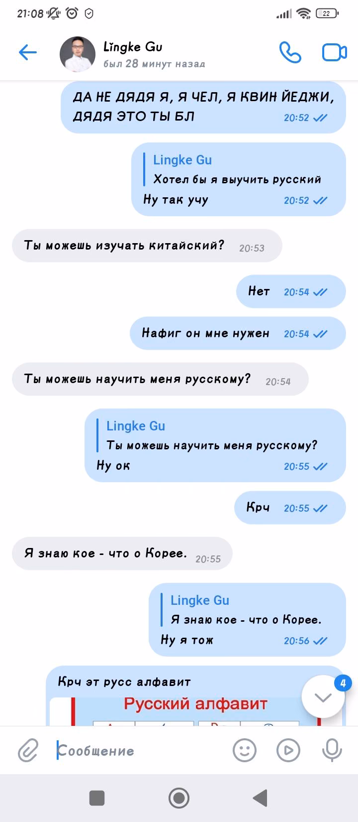 8ff8c7845d140c089520504e336c9879.avif