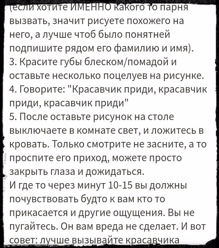 8ff8cb1d6fe7efcd4215a34a9f0dcca2.avif
