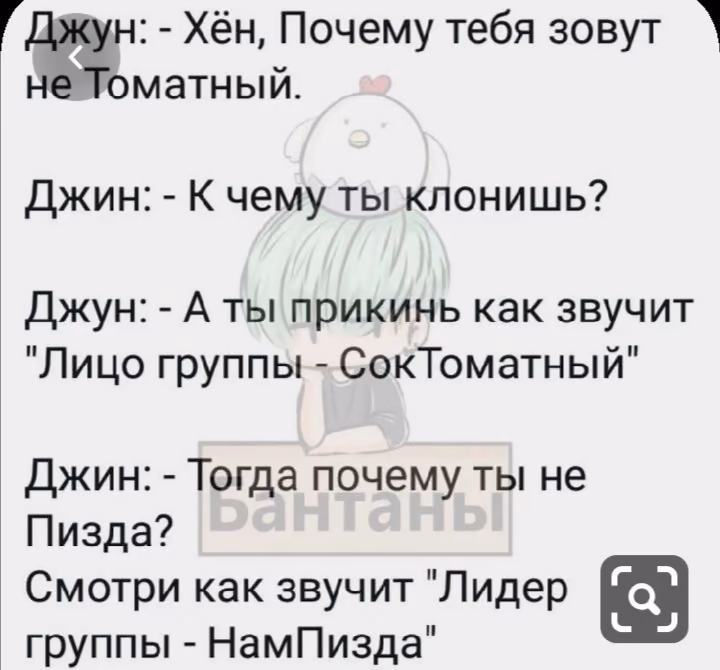 8ff9739a3bd7c6fc69b0366a83628533.jpg