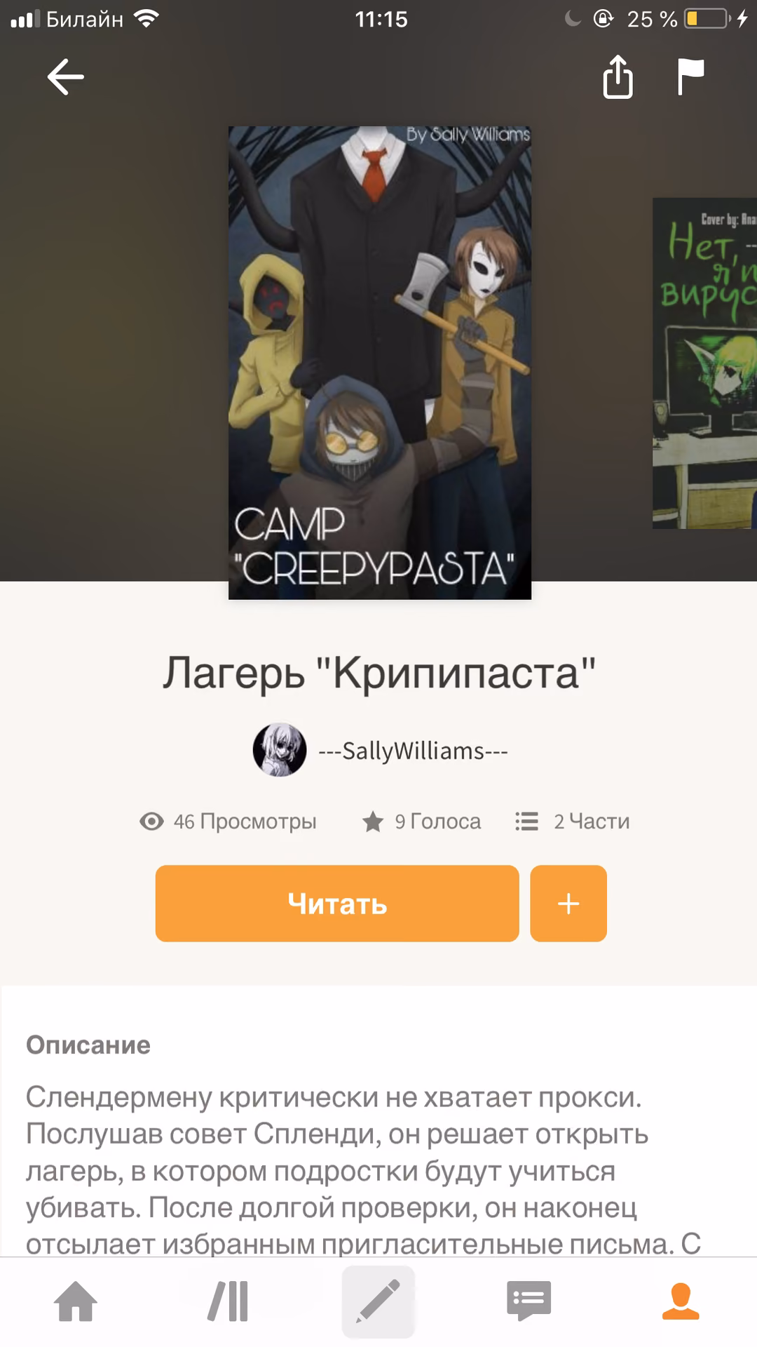 8ffb34c488e9dbfef5e587d97d6daf67.jpg