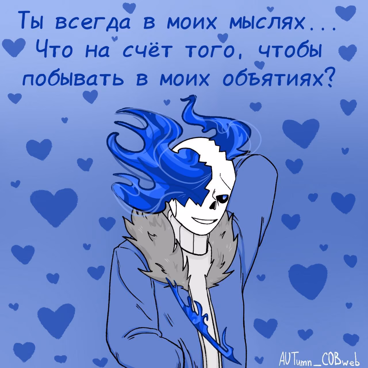 8ffbb218e6d76488836404b02d688207.avif