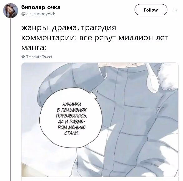 8ffbd5c909af6d7beafc69d3ad015c5e.jpg