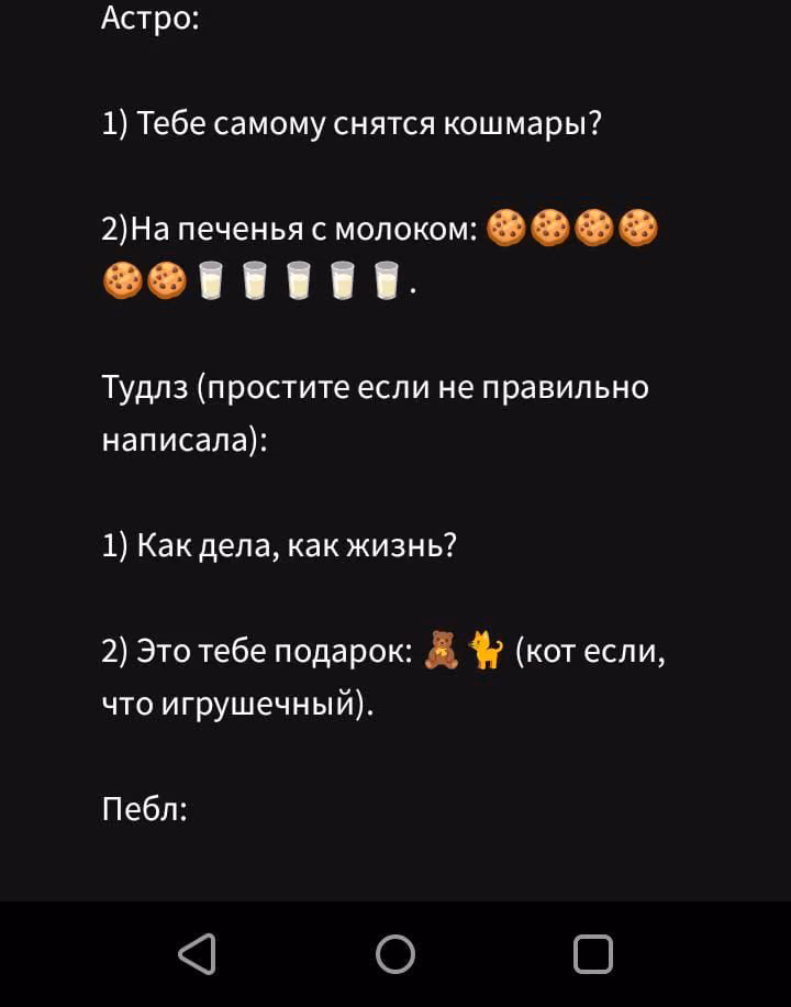 8ffbea0d4a71827bec8456d6f1c5fda1.avif