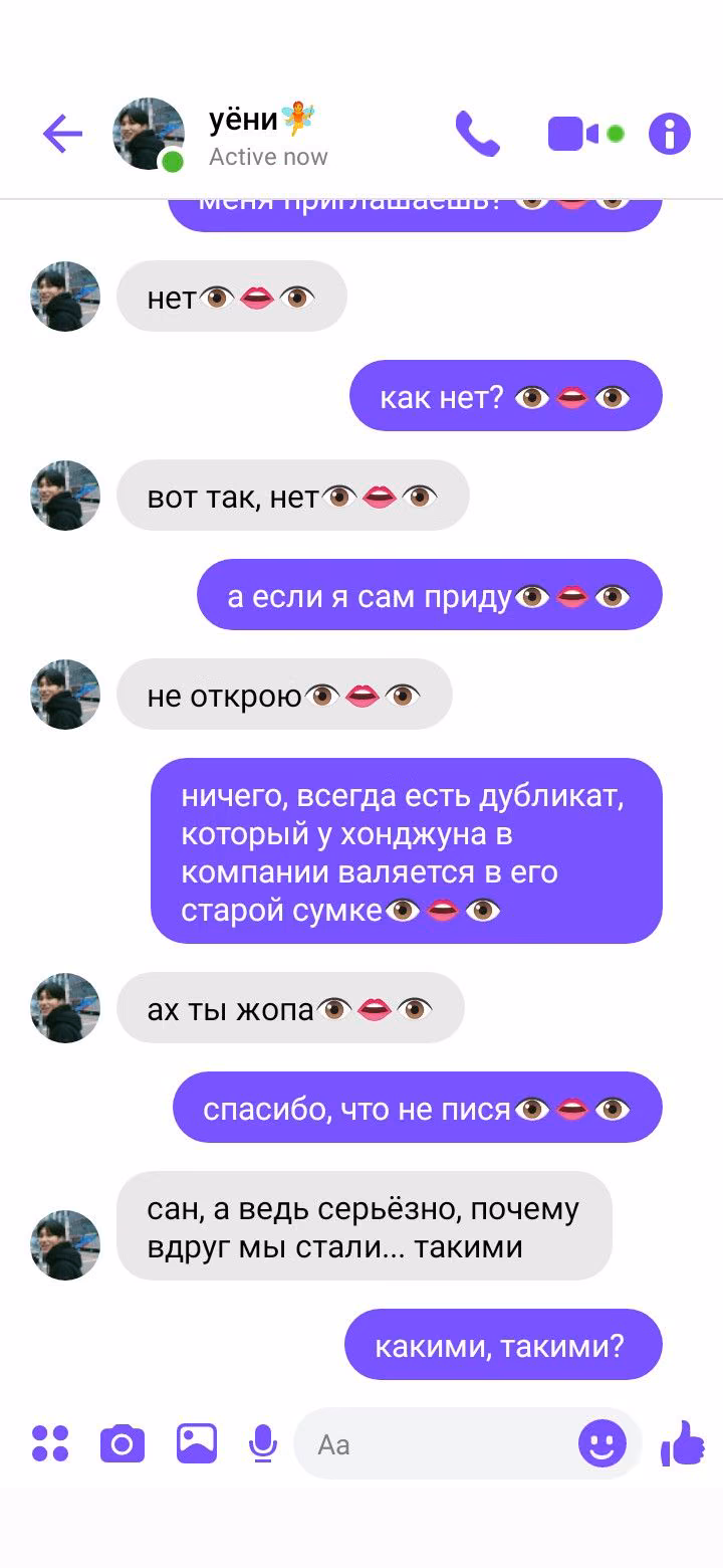 8ffd44c283f29cd3184643b666f63f92.avif
