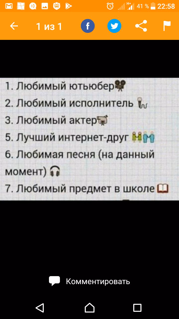 8ffe7680ab1d9c9cbc7a4372831ccf9d.jpg